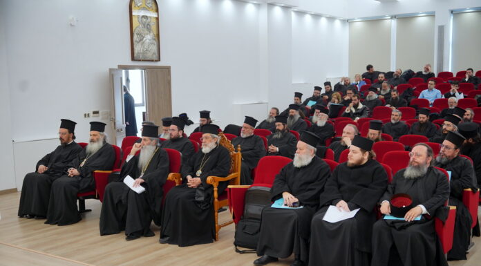 Η 3η Πανελλήνια Συνάντηση υπευθύνων Γραφείων Νεότητος Ι.Μητροπόλεων της Εκκλησίας της Ελλάδος στη Μητρόπολη Πειραιά