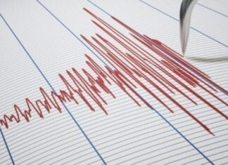 Ισχυρός σεισμός – Αισθητός και στον Πειραιά