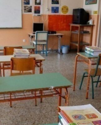 Πότε ξεκινούν τα σχολεία μετά το Πάσχα – Οι επόμενες αργίες του 2025