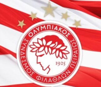 Συλλυπητήρια ανακοίνωση της ΠΑΕ Ολυμπιακός για την απώλεια του Αλέξη Κούγια