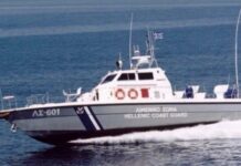 Σκάφος του Λιμενικού έπεσε πάνω σε βραχονησίδα – Υπάρχει τραυματισμός