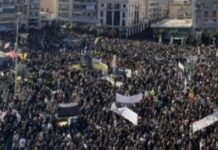 Συγκέντρωση Μαμούθ στην Αθήνα: Ανακοίνωσαν πόσοι διαδηλωτές τίμησαν τα Τέμπη