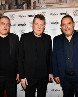 «Τα πήρες όλα κι έφυγες – Η ζωή του Στράτου Διονυσίου» έρχεται στο Θέατρο Παλλάς