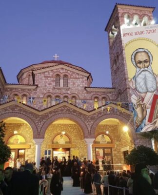 Λείψανο του Προστάτη των Καρκινοπαθών Αγίου Παρθενίου στον Πειραιά