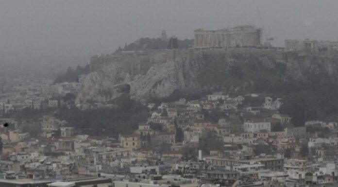 Αφρικανική σκόνη: Σε ποιες περιοχές θα κορυφωθεί το φαινόμενο και πότε