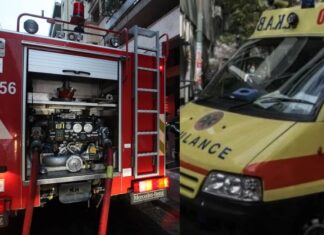 Φωτιά στο κέντρο της Αθήνας – Διακόπτεται η κυκλοφορία