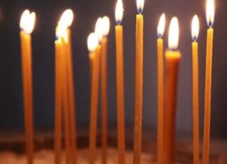 Ψυχοσάββατο: Πότε είναι το δεύτερο και τελευταίο για το 2025