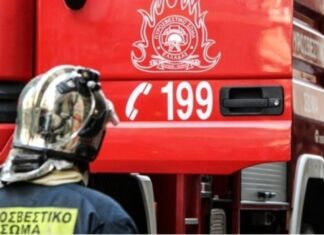 Φωτιά στην Κερατέα: Ήχησε το 112 – Εντολή απομάκρυνσης