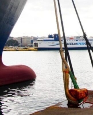 Απαγορευτικό απόπλου – Ποια δρομολόγια δεν θα γίνουν