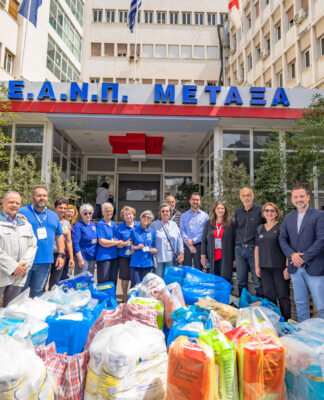 Δήμος Πειραιά και Piraeus Team Up παρέδωσαν δωρέα με είδη πρώτης ανάγκης στο Νοσοκομείο Μεταξά! (Φωτο + Βίντεο)