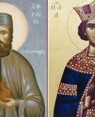 Διπλή εορτή σήμερα για την Ορθόδοξη Εκκλησία