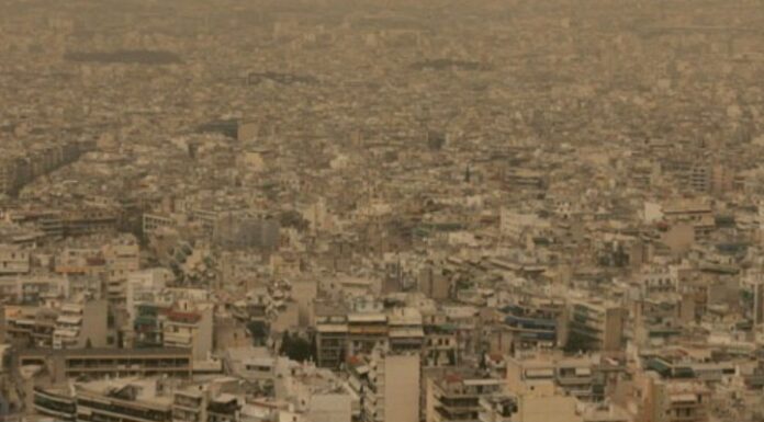 «Πνίγηκε» στην αφρικανική σκόνη η Αττική – Οι περιοχές που η θερμοκρασία ξεπέρασε τους 35 βαθμούς
