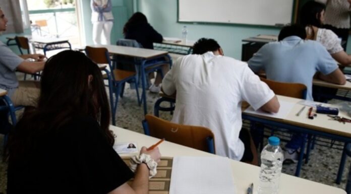 Πανελλαδικές εξετάσεις 2025: Με αυτά τα μαθήματα «κλείνει» ο βασικός κύκλος