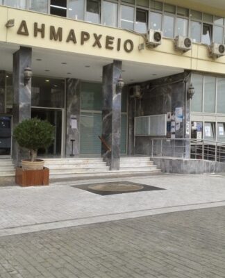 Αξιολόγηση Δήμου Πειραιά: Δείτε ποιοι «πέρασαν» και ποιοι «έμειναν»!