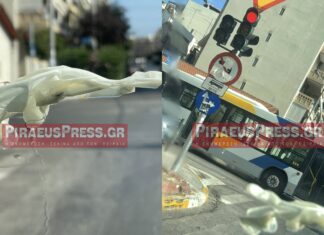 Προσοχή στον Πειραιά: Πετούν νερόμπομπες από μπαλκόνι σε διερχόμενα αυτοκίνητα! (φωτο)