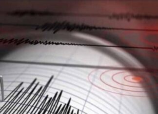 Ισχυρός Σεισμός τώρα – Κουνήθηκαν Αθήνα και Πειραιάς