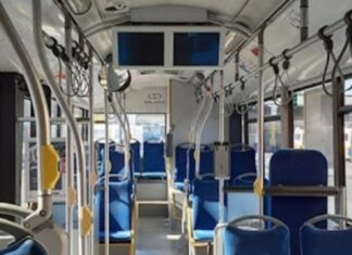 Άγρια συμπλοκή ανηλίκων σε λεωφορείο – Δύο παιδιά μεταφέρθηκαν στο νοσοκομείο