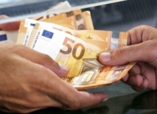 Συντάξεις Ιουλίου 2025: Σε λίγες ώρες οι πληρωμές – Ποιοι θα πάρουν πρώτοι λεφτά