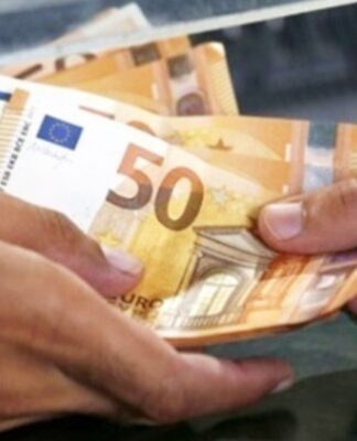 Συντάξεις Ιουλίου 2025: Σε λίγες ώρες οι πληρωμές – Ποιοι θα πάρουν πρώτοι λεφτά
