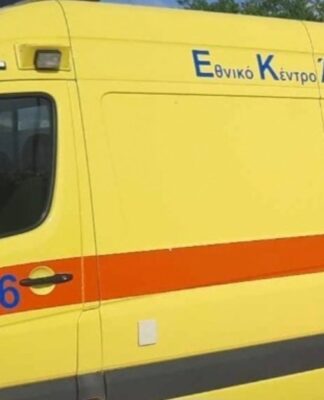 Αυτοκίνητο έπεσε σε σούπερ μάρκετ στη Νίκαια – Τουλάχιστον 3 τραυματίες
