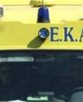 Σοκ: 58χρονος δάσκαλος αυτοκτόνησε πέφτοντας στο κενό