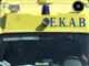 Τραγωδία στη χώρα μας: Πνίγηκε κοριτσάκι 20 μηνών από σουβλάκι