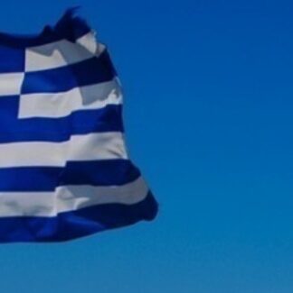 Αυτή είναι η πιο ευτυχισμένη πόλη στην Ελλάδα για το 2025