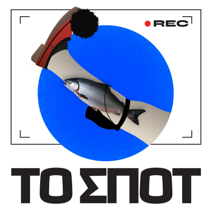 tospot_logo