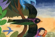 Οι Hippo Theatre Group ανεβάζουν τη νέα τους παράσταση για παιδιά στο Θέατρο Σταθμός