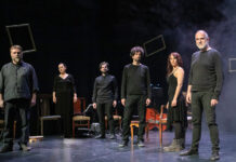 «Η Σονάτα του Σεληνόφωτος» από τους ENCARDIA στο THEATRE OF THE NO