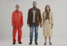 Το Intra Μuros για πρώτη φορά στην Ελλάδα σε σκηνοθεσία Παντελή Δεντάκη.