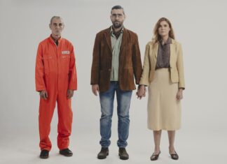 Το Intra Μuros για πρώτη φορά στην Ελλάδα σε σκηνοθεσία Παντελή Δεντάκη.