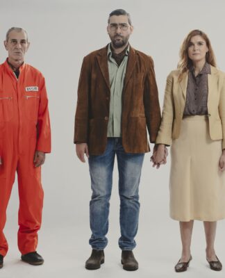 Το Intra Μuros για πρώτη φορά στην Ελλάδα σε σκηνοθεσία Παντελή Δεντάκη.