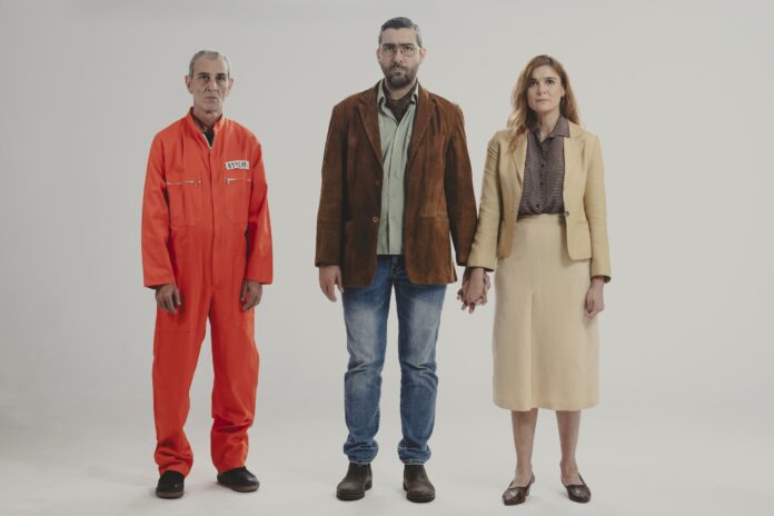 INTRA MUROS ©Ελίνα Γιουνανλή (1)