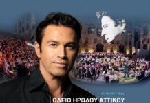 Ο αγαπημένος Μάριος Φραγκούλης τραγουδά Μίκη Θεοδωράκη