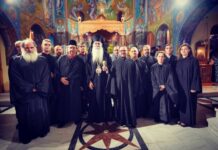 Έναρξη μαθημάτων στο Ωδείο της Ιεράς Μητροπόλεως Πειραιώς
