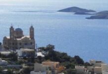 Επιστρέφει στη Σύρο το 2nd Symposium International – Ένα «παγκόσμιο γλέντι» παραδοσιακών χορών