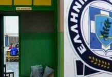 Συνελήφθη ιδιοκτήτης βρεφονηπιακού σταθμού για βία σε 2χρονο αγοράκι