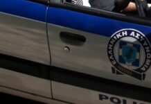Νίκαια: Σύλληψη άνδρα για ληστεία με όπλο σε κατάστημα