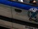 Άνοιξε τεράστιος κρατήρας ανάμεσα στα σπίτια – Συναγερμός στις Αρχές