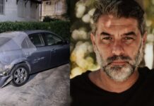 Βασίλης Μπισμπίκης: Η στιγμή που οδηγείται στην Ευελπίδων με χειροπέδες (βίντεο)