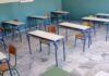 28η Οκτωβρίου: Ποιοι μαθητές θα έχουν πενθήμερο