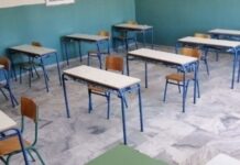 Νέο κρούσμα ενδοσχολικής βίας: 12χρονος απείλησε με σουγιά συμμαθητή του για να τον ληστέψει