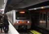 Επίθεση σε οδηγό του μετρό