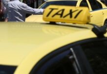 Θρίλερ για οδηγό ταξί