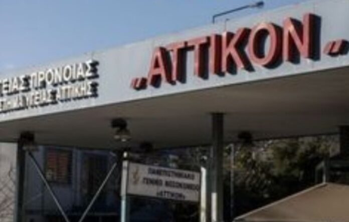 Ο πρωθυπουργός στα εγκαίνια του ογκολογικού κέντρου στο Αττικόν