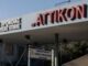 Ο πρωθυπουργός στα εγκαίνια του ογκολογικού κέντρου στο Αττικόν