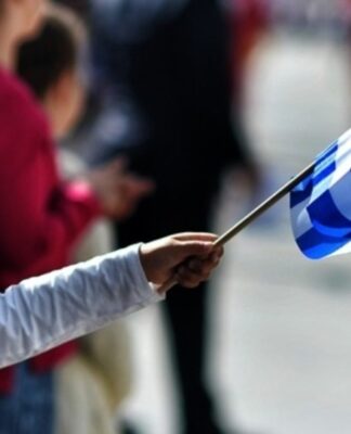 28η Οκτωβρίου: Η πρόγνωση του καιρού