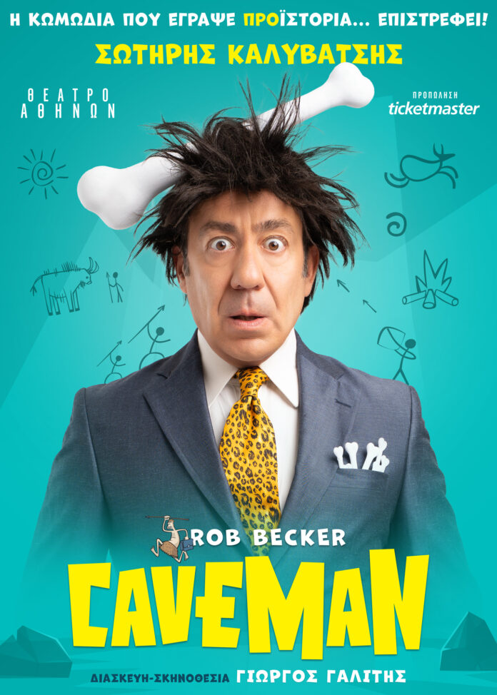 poster_final_edited_