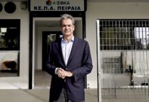 Ο Κυριάκος Μητσοτάκης ξανά στον Πειραιά! (ΒΙΝΤΕΟ)